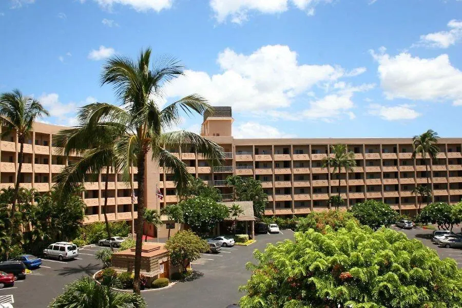 Menehune Shores #209 Condo 키헤이