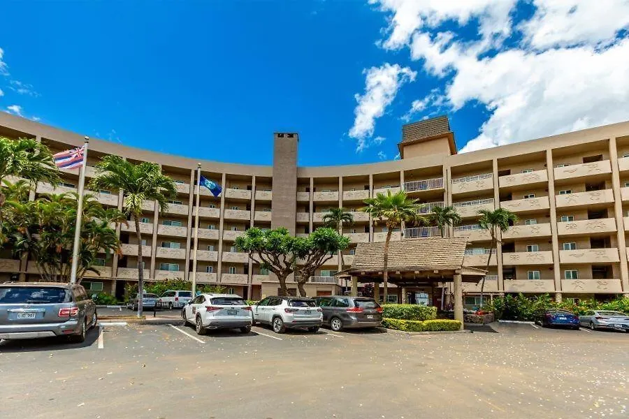 Menehune Shores #209 Condo 키헤이 아파트